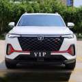 White Changan CS35 PLUS 2022 Blue Whale Edition