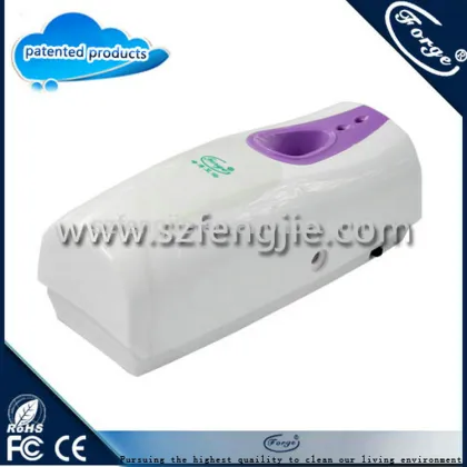 exotica air freshener