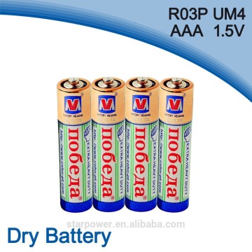 Popular ordered 1.5v um4 dry battery r03p aaa