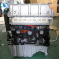 Motor Chery Fulwin Cowin 1.5L SQR477F