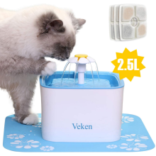 84oz/2.5L Automatic Cat Water Fountain