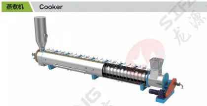 Shrimp Meal And Shrimp Oil Plant