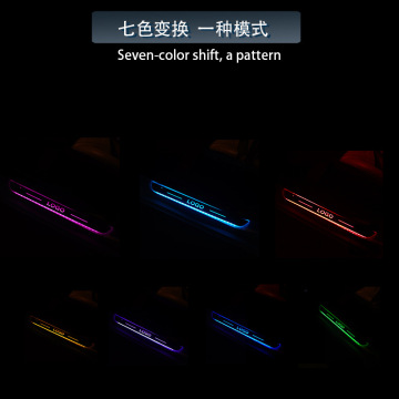 Customizable LED Car Entrance Light with Wireless Magnet Induction and USB Charging
