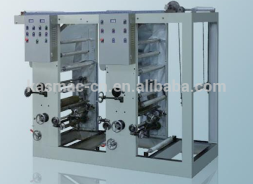 2 color rotogravure printing machine