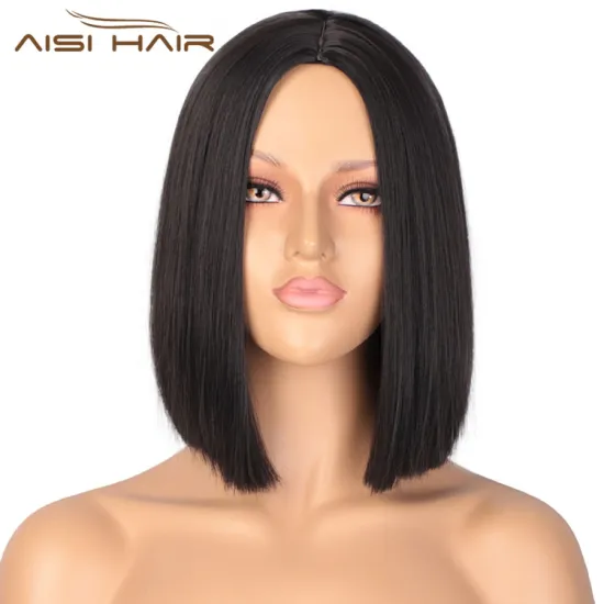 Black ForBlack Women Wigs Cosplay Party Short Bob Silky Straight Heat Resistant Synthetic Fiber Hair Wigs