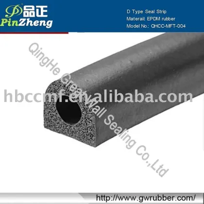 D type Seal Strip
