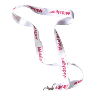 Trade Show Lanyard
