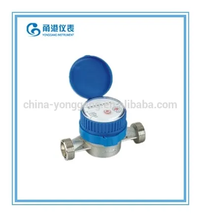 Environment protect water meter/small size water meter