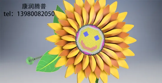 Outdoor Interactive Sunflower Lights