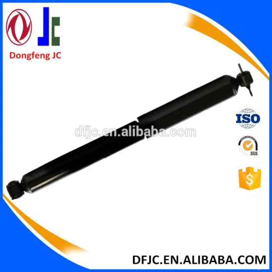 83-05 Chevrolet Blazer 2WD/4WD Exc ZR2 Rear shock absorber no. 37021