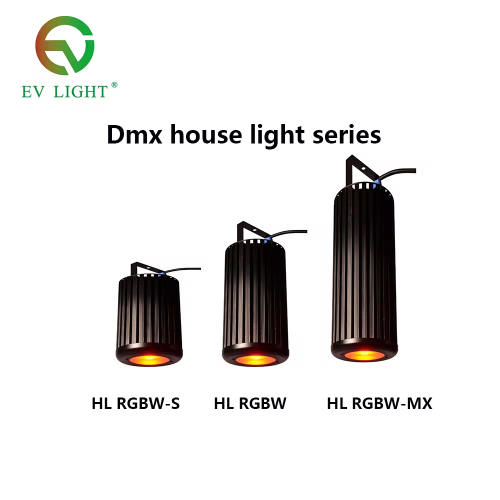 110W RGBW Full colour DMX house lights church house lighting