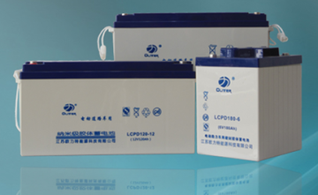 Bateria de armazenamento de correspondência solar