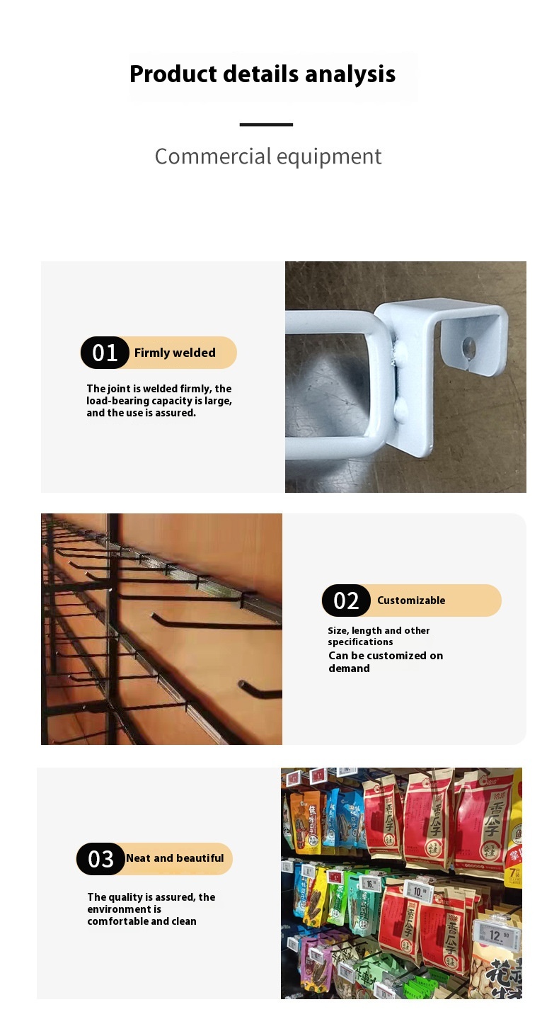 Factory New Double Line Card Square Tube Display Shelf for Snacks Convenient Thin Thick Metal Hook Accessory Made Steel for