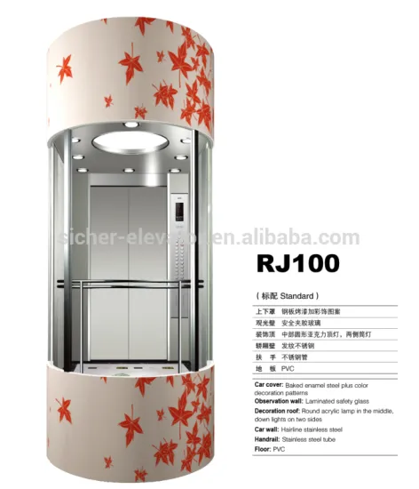 SRH GRO China Manufacturer Low Price Observation Glass Elevator
