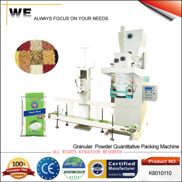 Granular Powder Quantitative Packing Machine (K8010110)