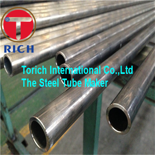 Honed Tube,High Precision Honed Tube,Honing Hydraulic Cylinder Tube,Carbon Steel Honed Tube