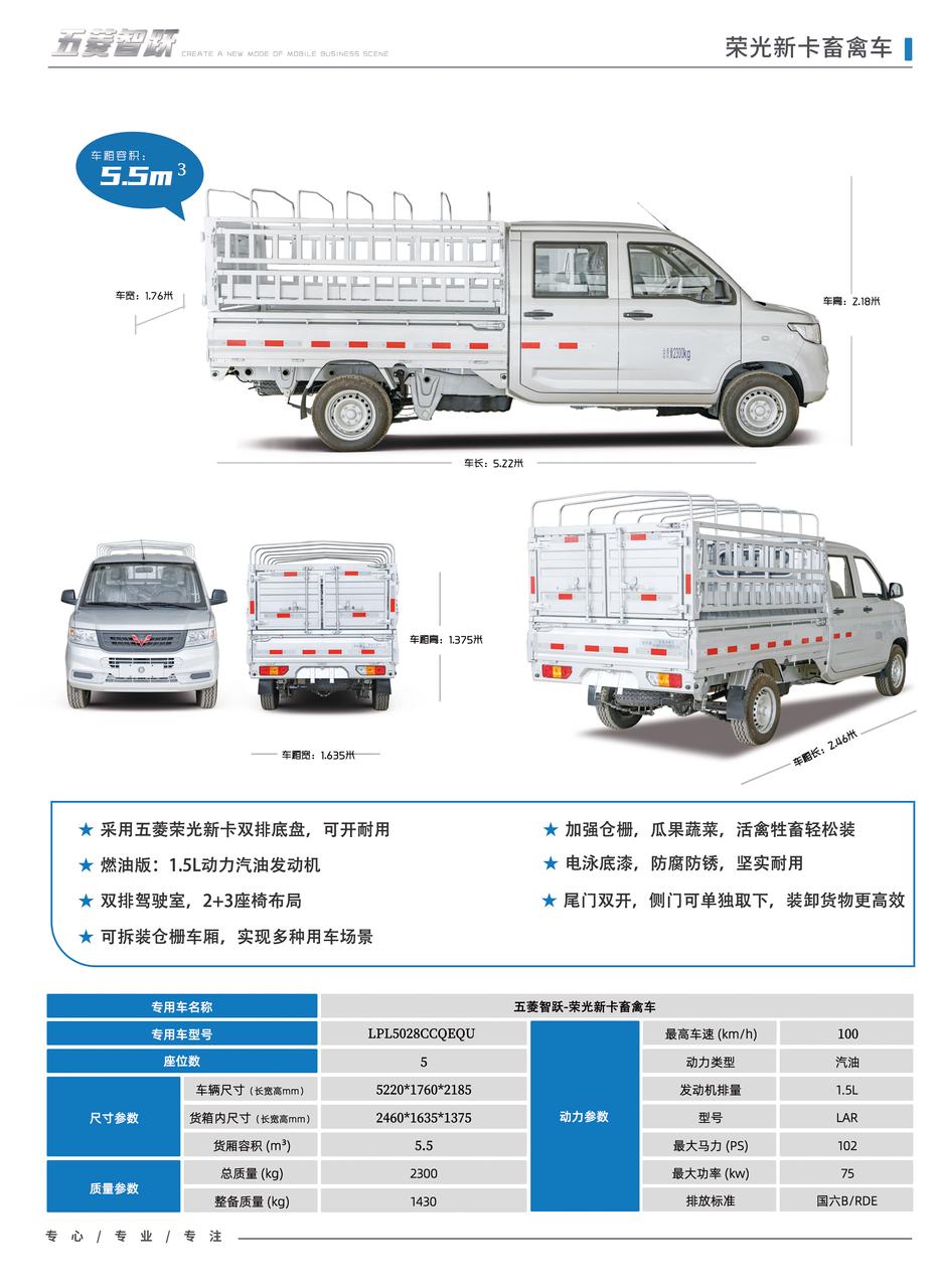 61ba006d-7117-4f6d-b572-94f7709193d0