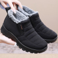 Waterproof polyurethane soft sole short boots