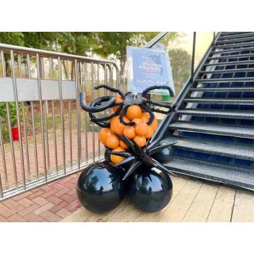 Halloween themed decorative balloons