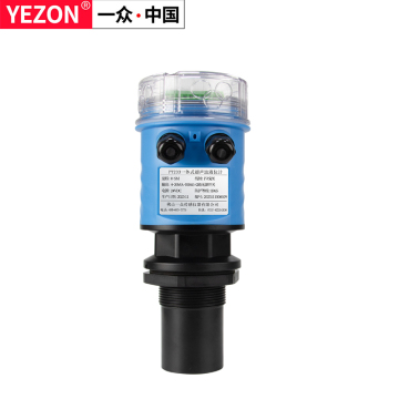 Ultrasonic Level Transmitters for Dirty Water Height Measurement