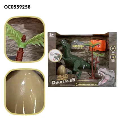 Beautiful Simulation Sound PVC Wild Animal Dinosaur Models Toys