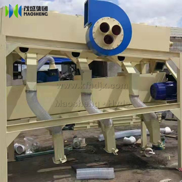 Mung Bean Polishing Machine for Grains