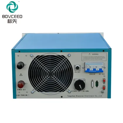 Multi-Arc Magnetic Field Power Supply