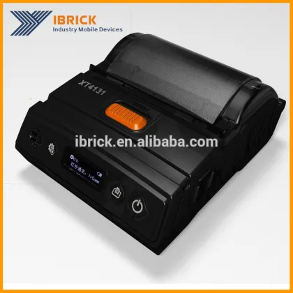 The lowest price good brand portable printer in China