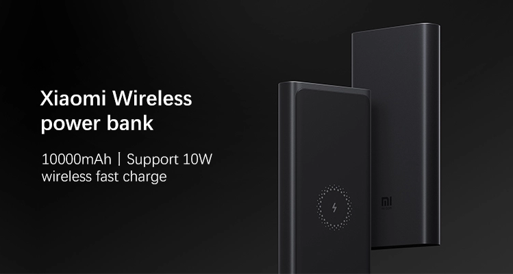 Mi Wireless Power Bank