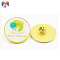 /msite/products/detail/productid/57635310/id/664122.html