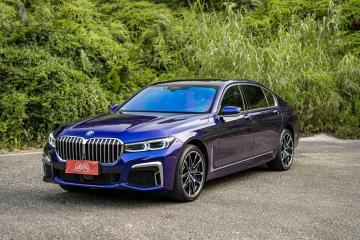 TPU Royal Indigo Car Vinyl Wrap Film 1.52*18M