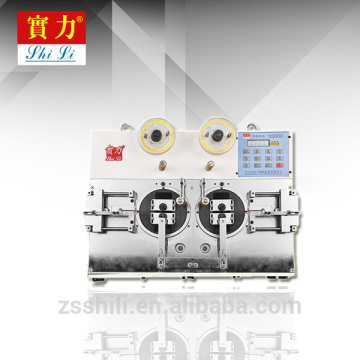 New goods SLB29-2 full Automatic coil tape wrapping machine