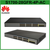 Huawei S1700-28GFR-4P-AC 24 port Fiber Optical Gigabit Ethernet Switch with 4*GE SFP