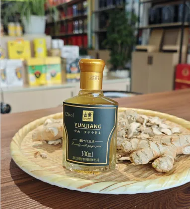 100ml 42% ABV Ginger Brandy