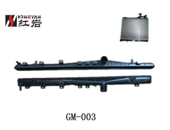 Top Plastic Tank for Radiator