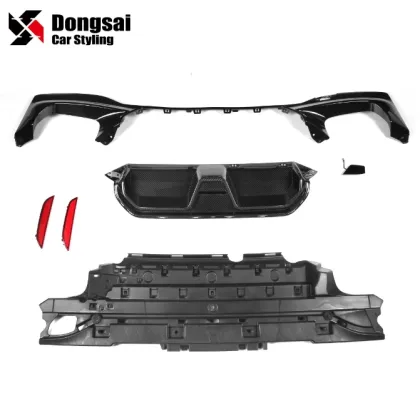 CS Style Carbon Fiber Rear Bumper Diffuser for BMW G30 G30