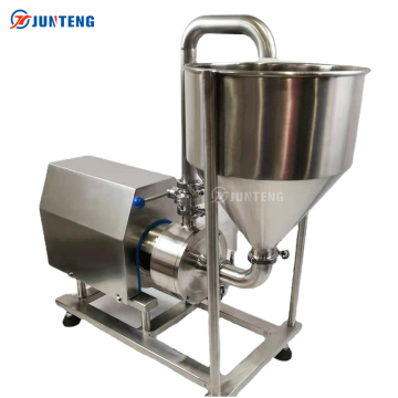 Factory langsung pompa emulsi stainless stainless untuk produksi krim kosmetik: homogenisasi geser tinggi dan solusi pencampuran