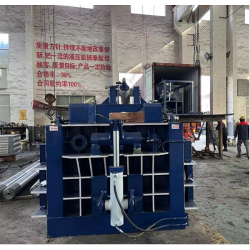 Ferrous And Non-ferrous Three Compression Metal Baler