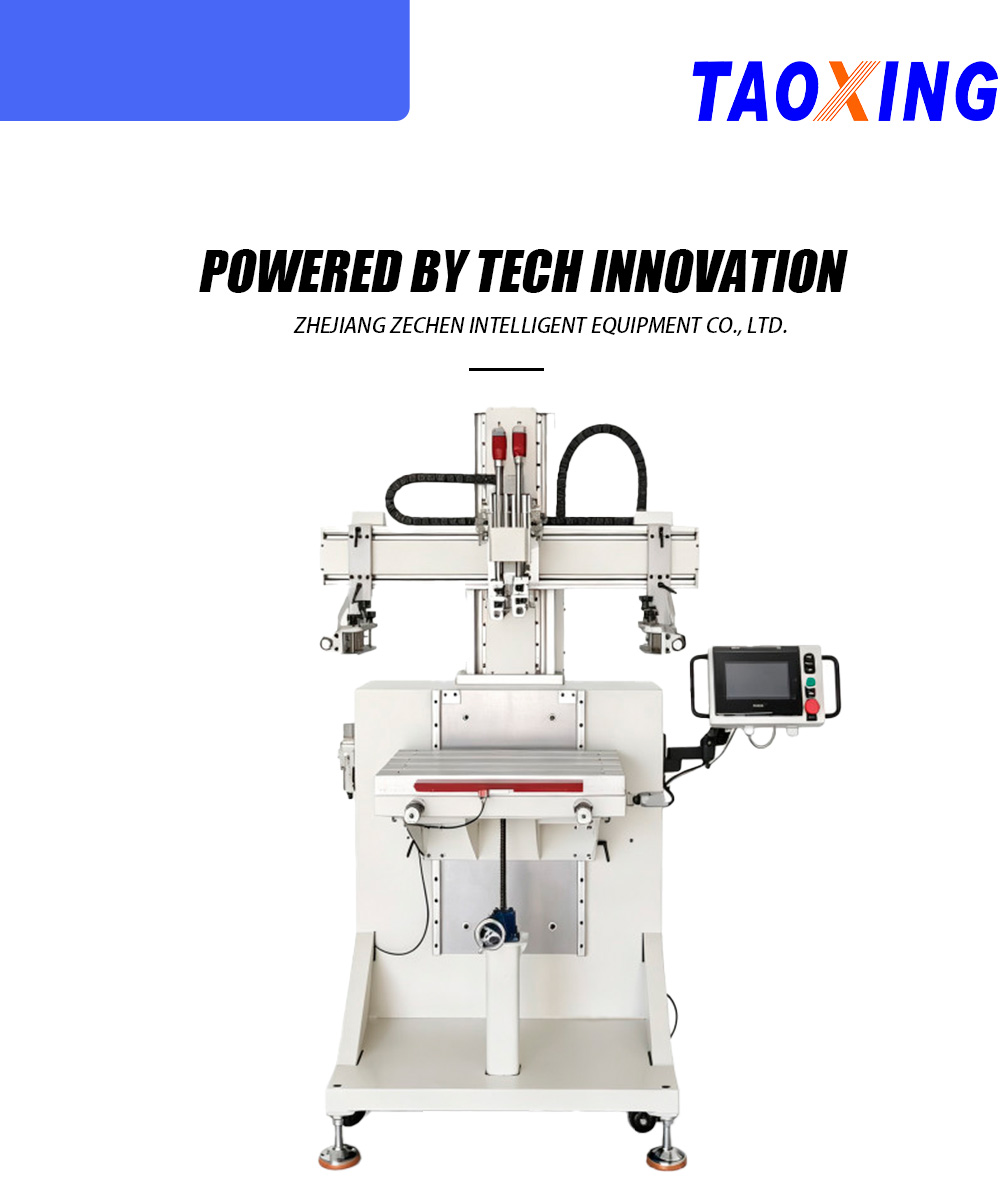 L-Type Dual Servo Flat Printer for Metal Boxes-x
