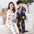 Pijamas de seda infantil com cetim personalizado