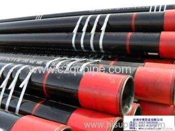 Qcco Supply Api 5ct L80 Casing Pipes 