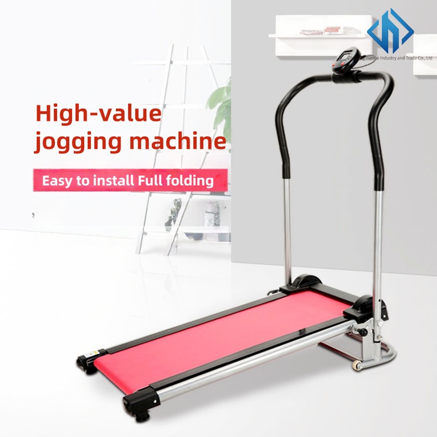 Home exercise machine mechanical treadmill