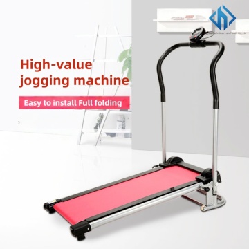 Home exercise machine mechanical treadmill