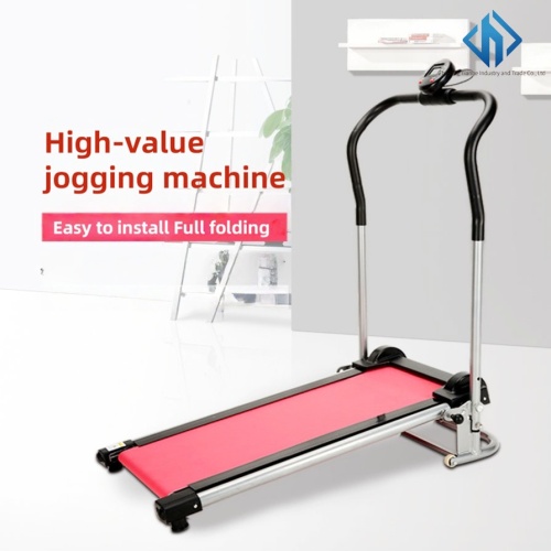 Home exercise machine mechanical treadmill
