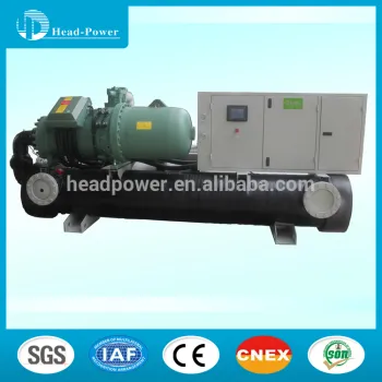 380v 250 ton water cooled screw chiller