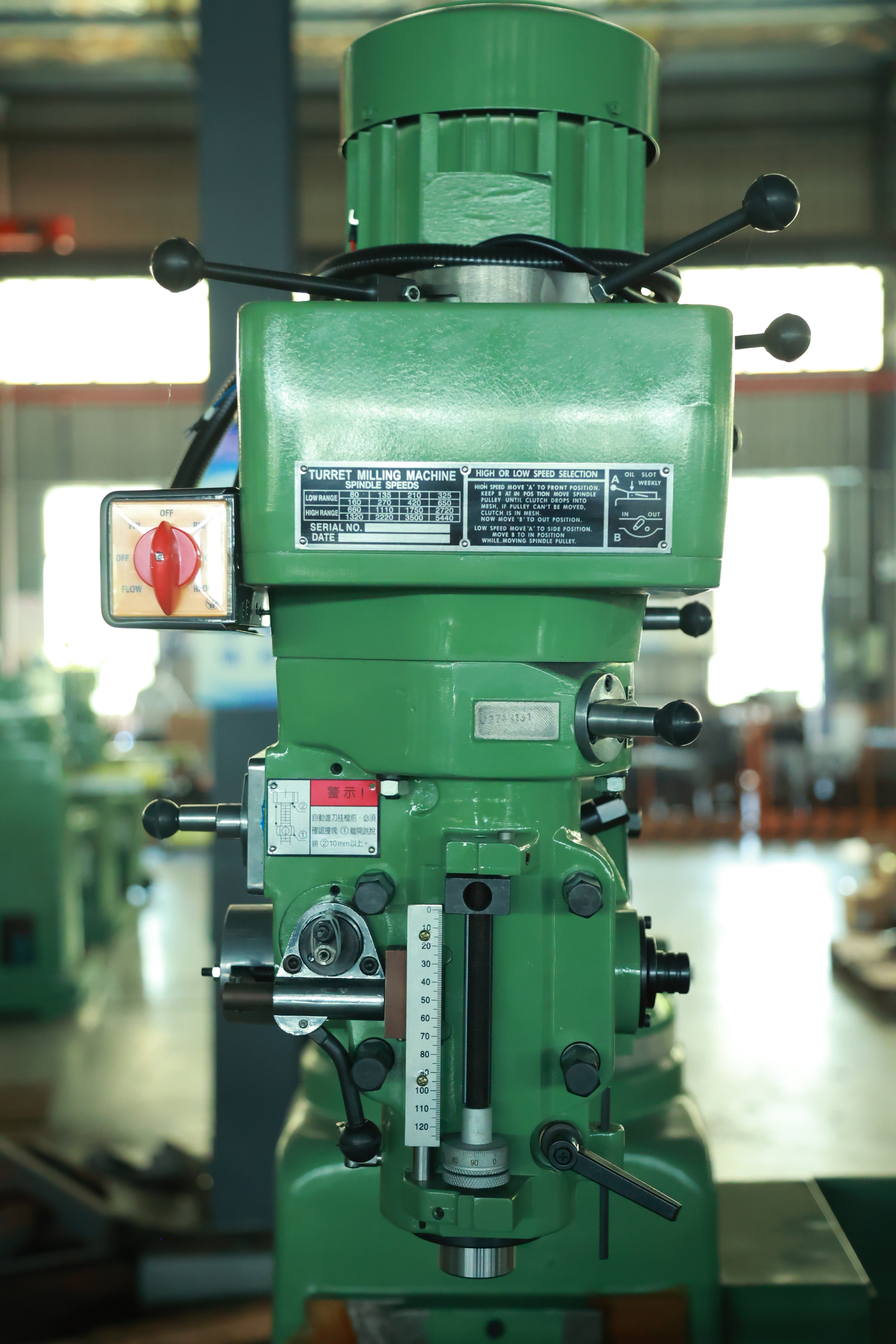 High Precision Universal Turret Milling Machine