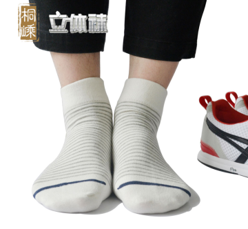 wholesale Toe socks and Featured Socks