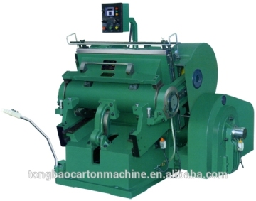 Hot sales platen die-cutting and creasing punching machine in China