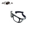 Lead Goggles for Xray Radiation Protection Lead 0.5mmpb
