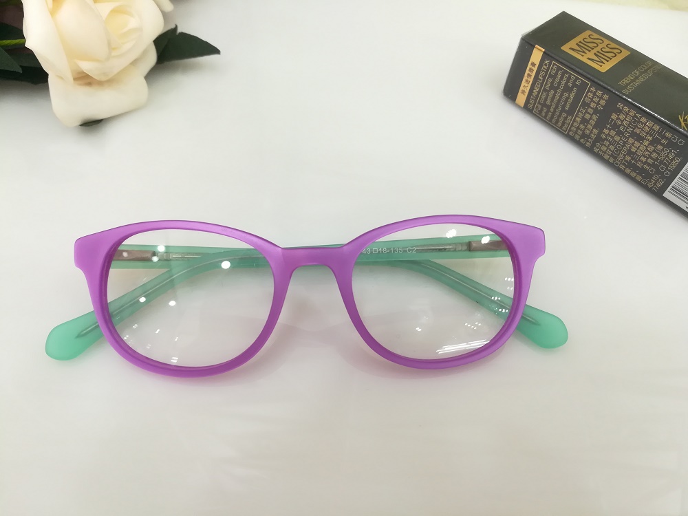 Kid Friendly Eyeglasses